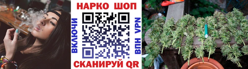 Где купить наркотики Старый Оскол Альфа ПВП Cocaine Меф мяу мяу Гашиш