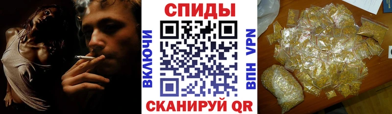 наркота  Старый Оскол  Бутират оксибутират 