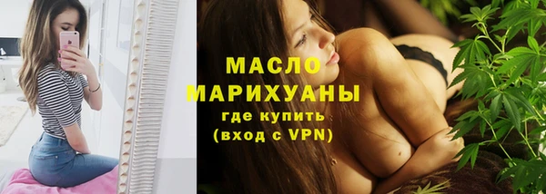 альфа пвп VHQ Верхний Тагил