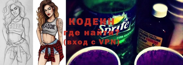 бошки Верхнеуральск