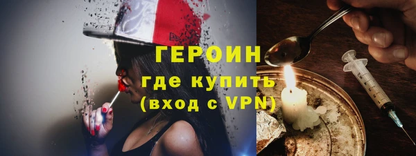 бошки Верхнеуральск
