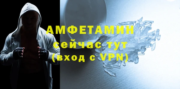 бошки Верхнеуральск