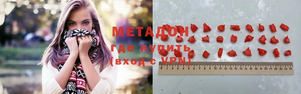 Альфа ПВП Верея