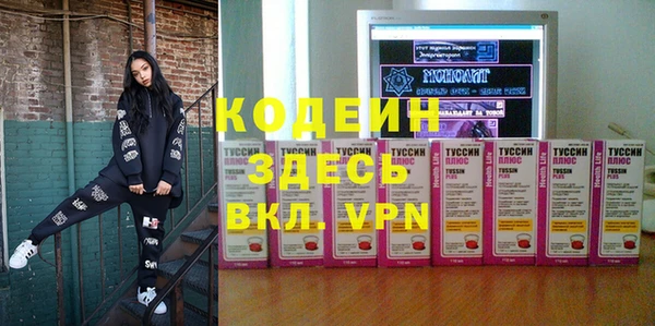 бошки Верхнеуральск
