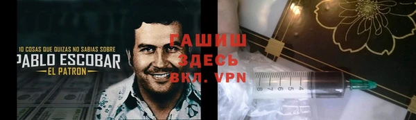 бошки Верхнеуральск
