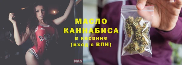 Альфа ПВП Верея