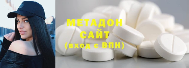 Альфа ПВП Верея