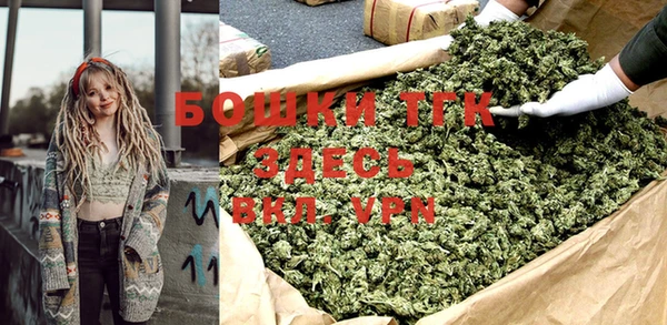 мефедрон VHQ Волосово