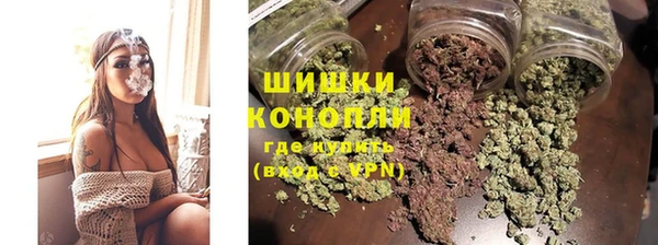 альфа пвп VHQ Верхний Тагил