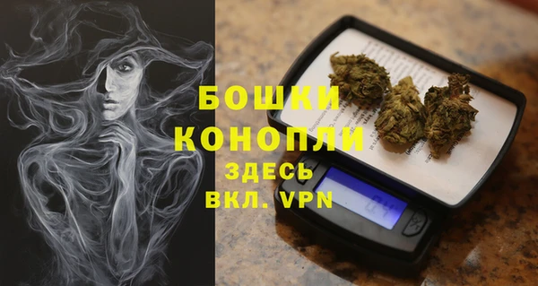 альфа пвп VHQ Верхний Тагил