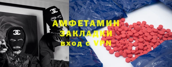 бошки Верхнеуральск