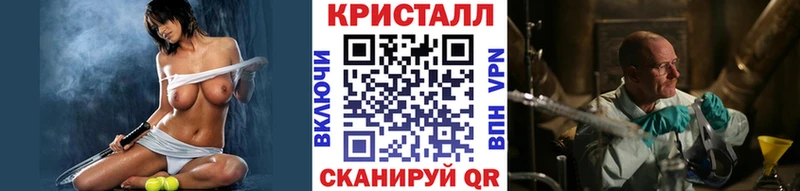 где найти наркотики  Старый Оскол  Метамфетамин винт 