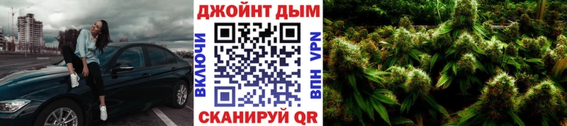 как найти наркотики  Старый Оскол  Канабис Ganja 